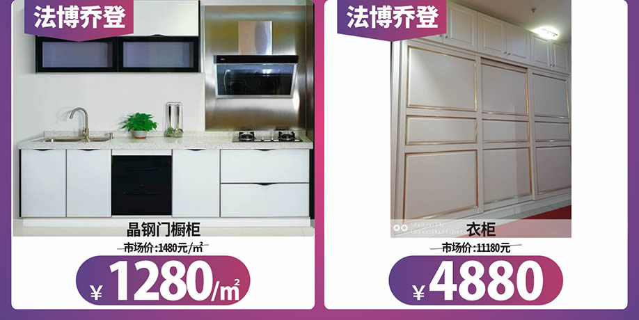 定制3.jpg 定制3.jpg